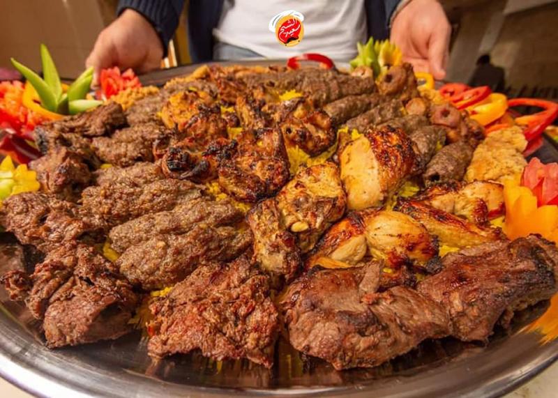 صنيه العيله